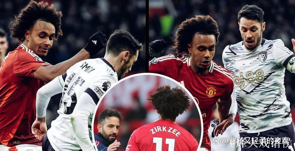 曼联近4次英超对伯恩茅斯未尝胜绩,近两个赛季主场均遭0-3惨败 曼联近4次英超对伯恩茅斯未尝胜绩,近两个赛季主场均遭0-3惨败