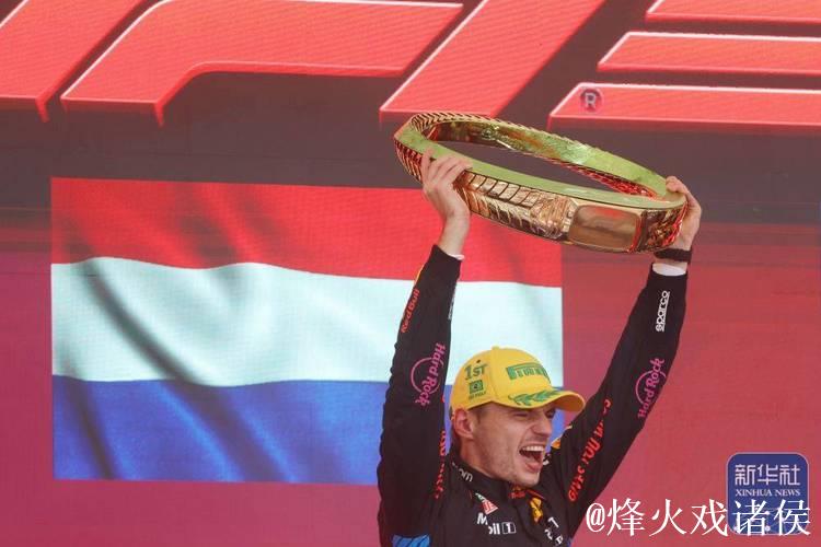 F1巴西站排位赛:诺里斯夺杆位,维斯塔潘Q1出局 F1巴西站排位赛:诺里斯夺杆位,维斯塔潘Q1出局
