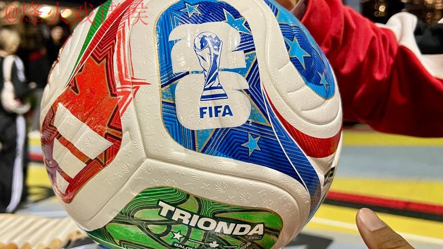 2026世界杯盘口哪个好 2026世界杯盘口哪个好