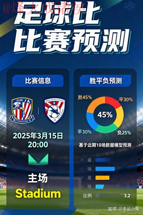 世界杯竞猜在线最新网址