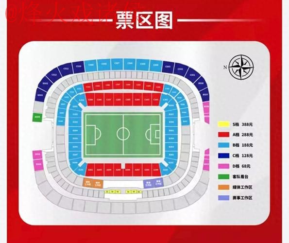 世界杯滚球推荐入口地址